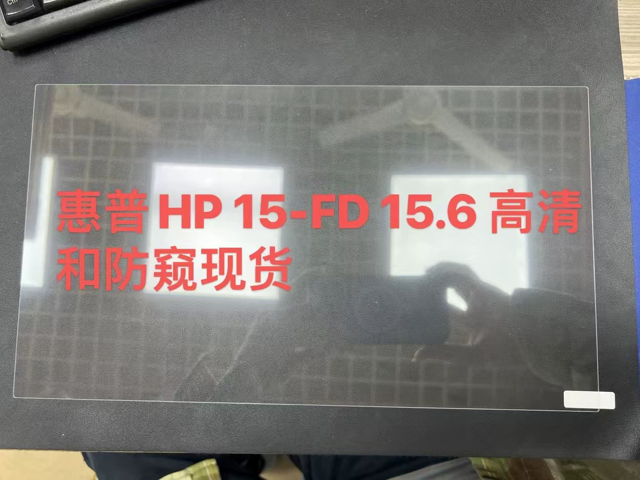 Подходящая защитная термостойкая пленка для HP Chromebook 14A Pavilion Aero 13-BG 15-FD