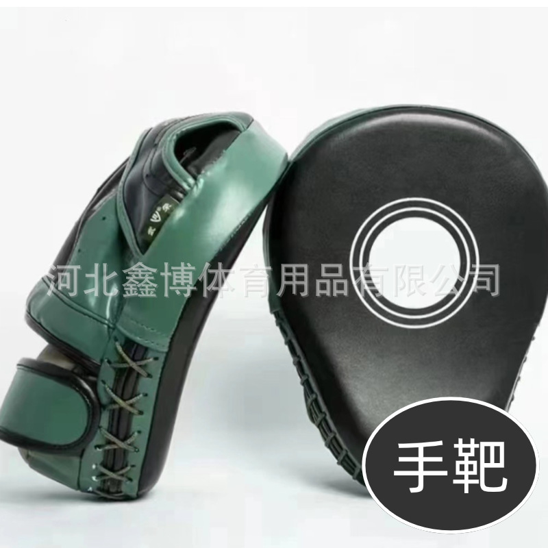 Chest Protector, Thickened Waist Target, Thigh Target, Low Sweep Leg Whip Kick Target, Sparring Training Leg Protector Target