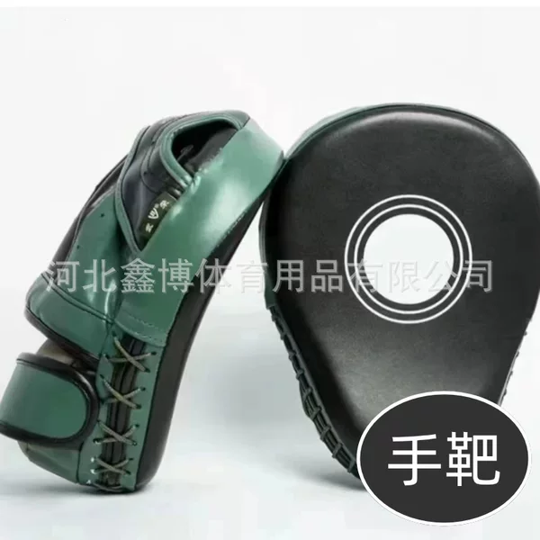 Chest Protector, Thickened Waist Target, Thigh Target, Low Sweep Leg Whip Kick Target, Sparring Training Leg Protector Target