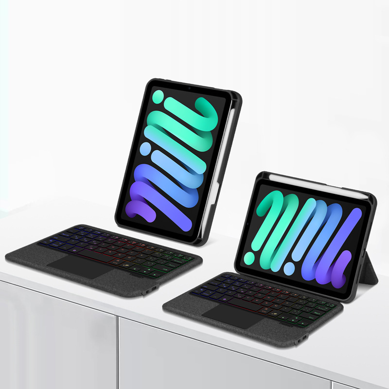 Suitable for iPad Mini6 Magic Keyboard Protective Case 8.3inch Mini6 Backlit Smart Bluetooth Leather Case Wireless