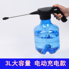 充電式3l電動スプレーポット散水スプレーポット洗車花かけクリーニング神器3l water spray can
