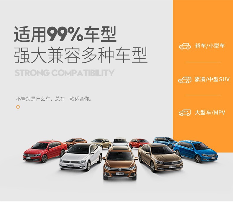 Car roof trunk SUV universal car suitcase rack roof rack off-road vehicle car cargo box storage box