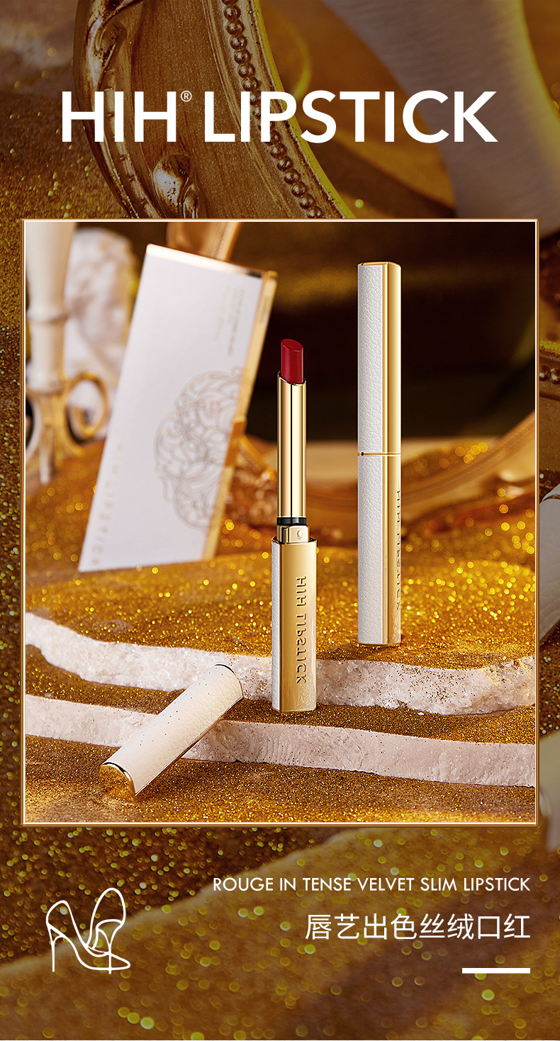 HIH小细跟口红-(2)_01.jpg