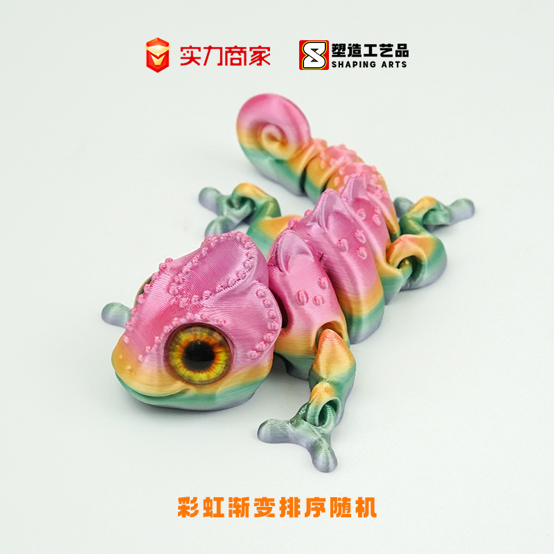 캔디 컬러【13.5CM】