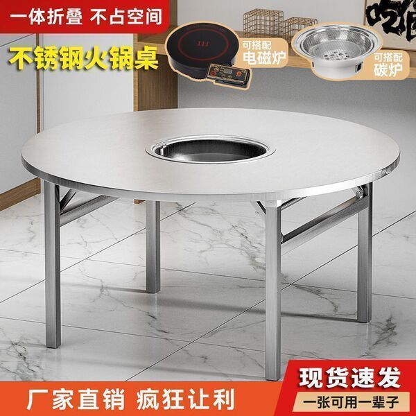 Stainless steel table grilled shabu hot pot table induction cooker…