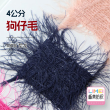 ���� 4���ֹ���ë ������ë������ ��ʽ��ë������ë�� 100%����