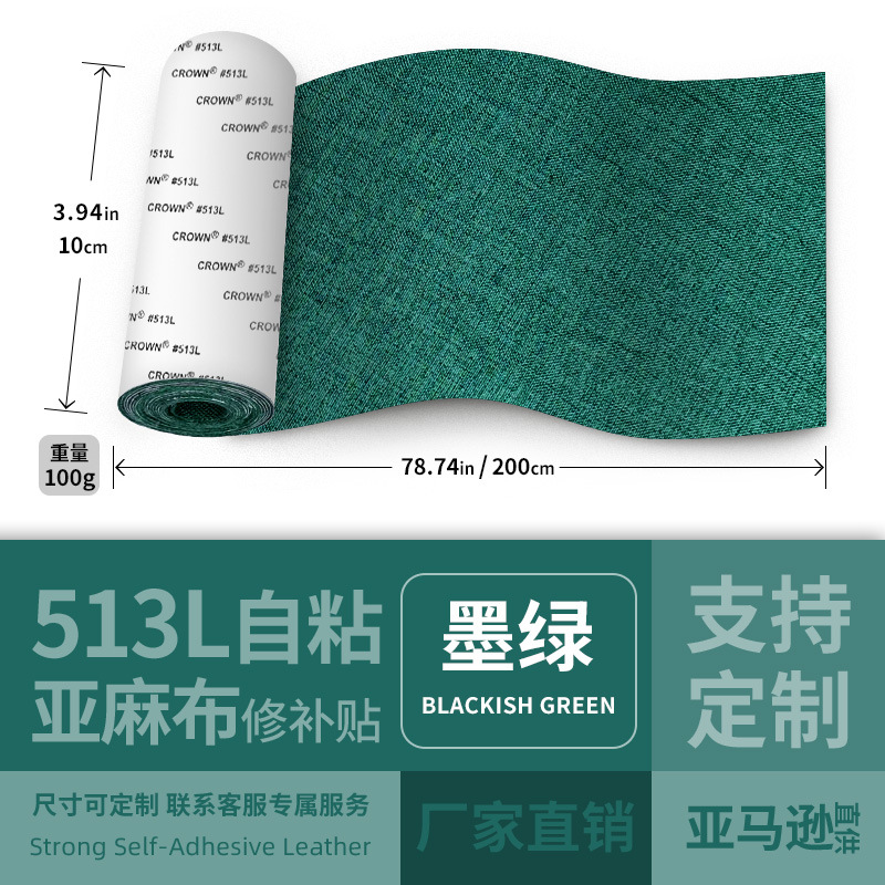 O1CN01UgCJZ12BsVdfmkLZS_!!2214846198394-0-cib.jpg?__r__=1749392833732