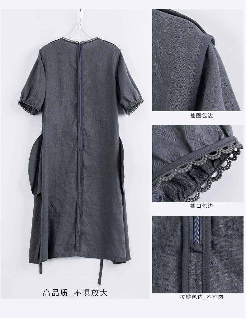 S495详情页_16.jpg
