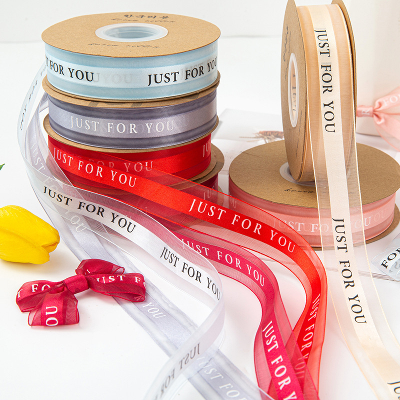2.5cm Satin Snow Gauze Ribbon with English Letters Just Four You for Baking, Flower Bouquet, Gift Box Packaging Ribbon