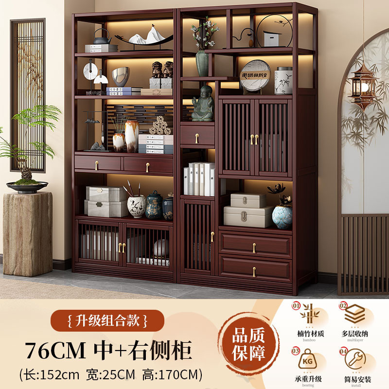 架实木中式茶叶展示柜茶架子置物架茶室茶柜茶具摆件收纳柜子|undefined