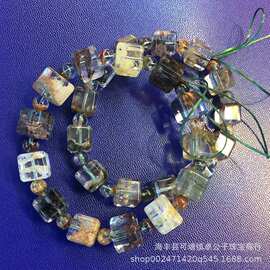 天然彩幽灵水晶方糖手串魔方手链颜色鲜艳立体 红绿幽灵 四季幽灵