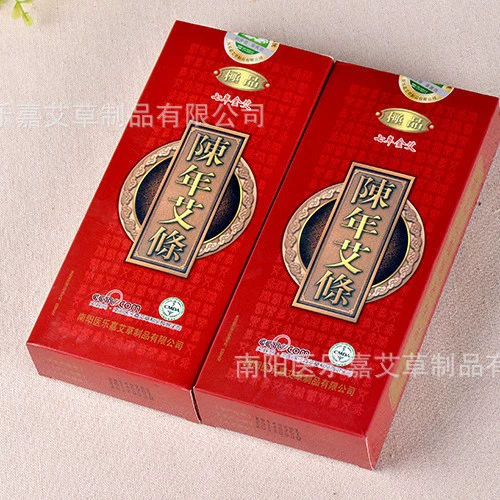 Nanyang Medical Leojia семь лет