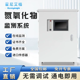 其他气体分析;氧气检测仪;气体检测仪