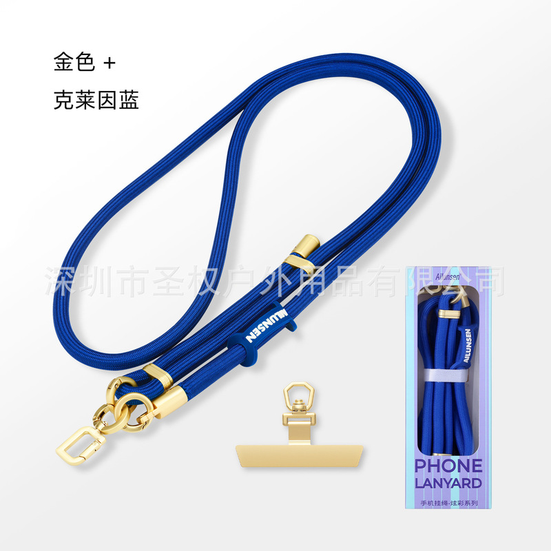手机挂绳斜跨挂脖编织加密手腕短绳防摔可调节防丢户外带垫片挂绳|undefined