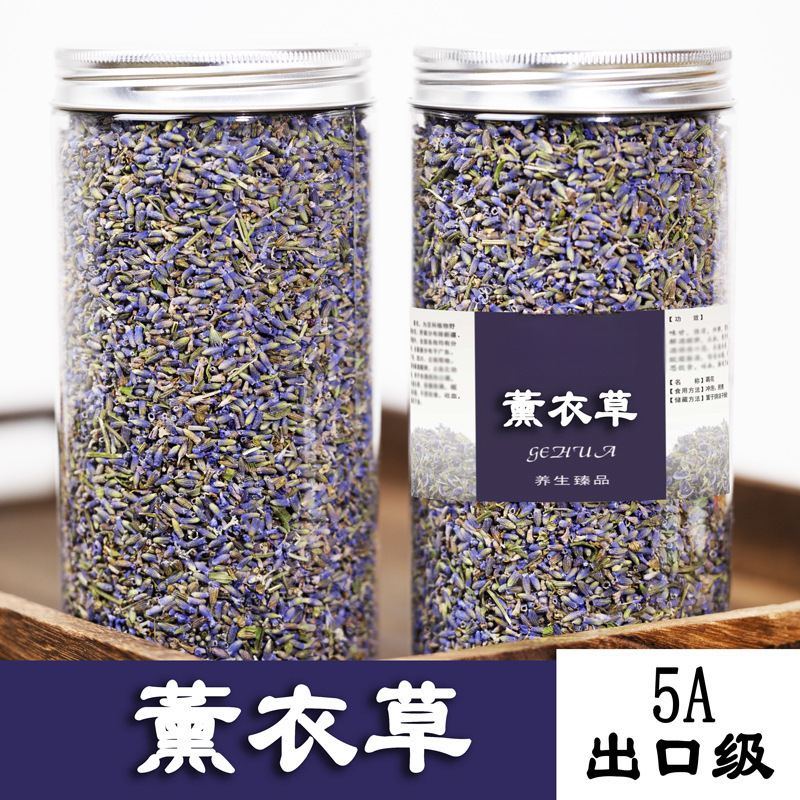 Official Premium Lavender Dried Flower Soaked in Water for Tea and Drinking Edible Official Flagship Store Genuine Non-Aromatherapy Sachet Official Premium Lavender Dried Flower Soaked in Water for Tea and Drinking Edible Official Flagship Store Genuine Non-Aromatherapy Sachet