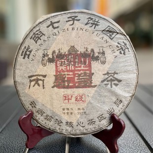 �S�����l ���u��� 357g ����ն�������  �º����ʹŘ��S