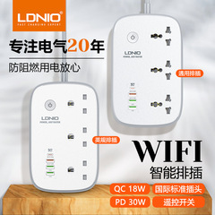 LDNIOスマートwifi落書き30w急速充電typec拡張ボード万能ソケット多挿入パネル