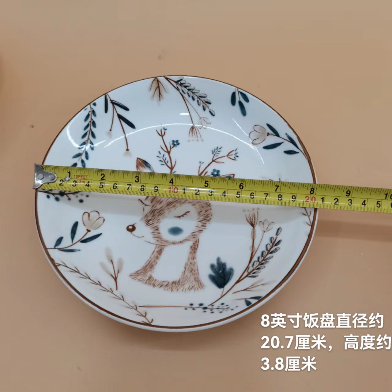 mmexport1681439472411