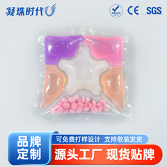 6合1新品洗衣凝浓缩酵素抑菌除螨洗衣胶囊洁净工厂批发留香洗衣球