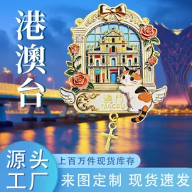 冰箱贴;证件卡、挂绳;相框、画框