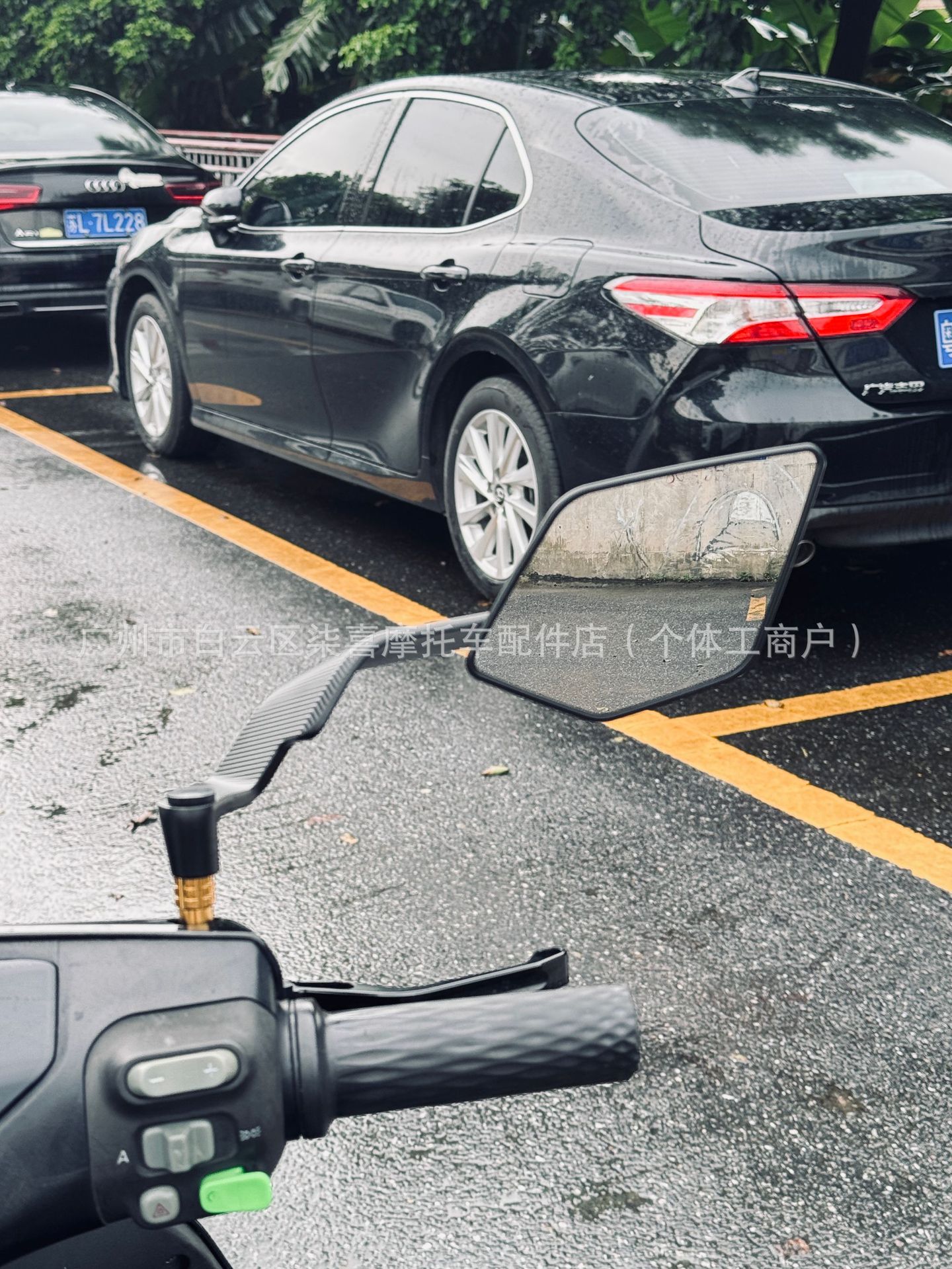 Suitable for No.9 M95/Nz/Mzmix/M85C Series F90 Electric Vehicle Motorcycle Fixed Wing Modified Rearview Mirror