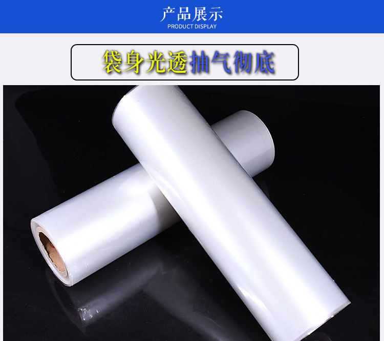 华夏详情页完-恢复的_07