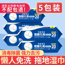 �ϵ؝���o늳��m��һ���Բ���Ĩ���ϰ����m���ذ��坍�񼈉�����