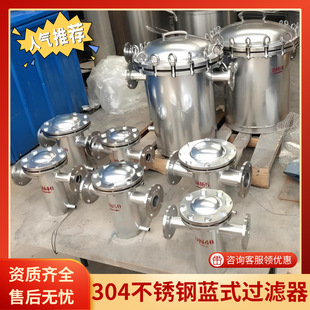�@���^�V�����I�ܵ����P䓷��m�^�V��DN150WCB�{���^�V��