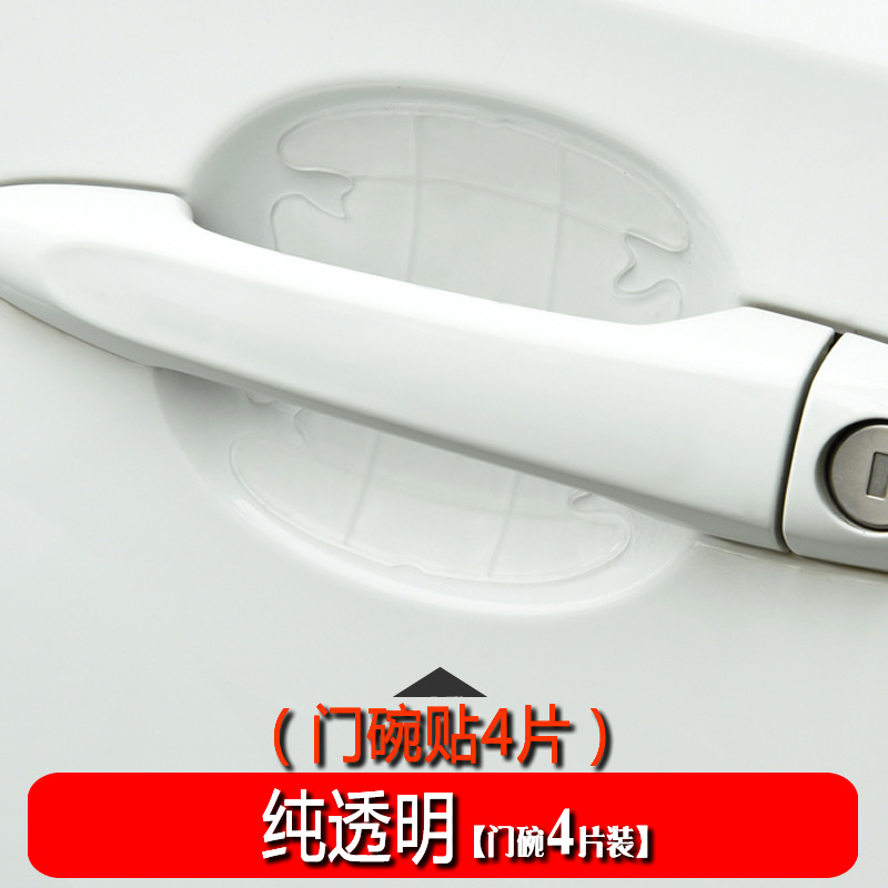 �羳ZGC�����Ű��ֱ�����������ͨ�ÿ�ͨ͸����ײ�����β�������