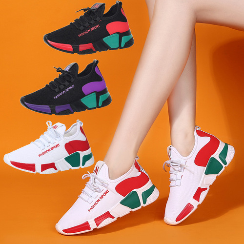 Spring and summer new dance shoes, women's square dance shoes, soft-soled shuffle dance shoes, adult dance shoes, Lycra dance shoes
