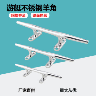 ���ò��P����˨�K�|����ͧ�a�^�������p�͈A��˨��ͧ��ϵ����