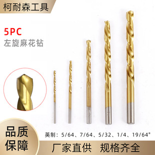 5PC�����黨��^Ӣ��5/64-19/64������^����ݽzȡ��������