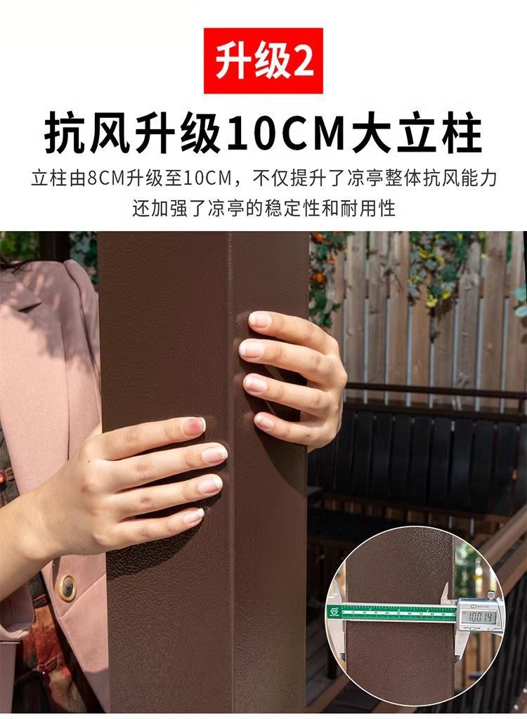 326f34f0-8919-4d87-b207-5d3b44e178b5.jpe