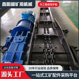 开采选矿设备;矿山施工设备