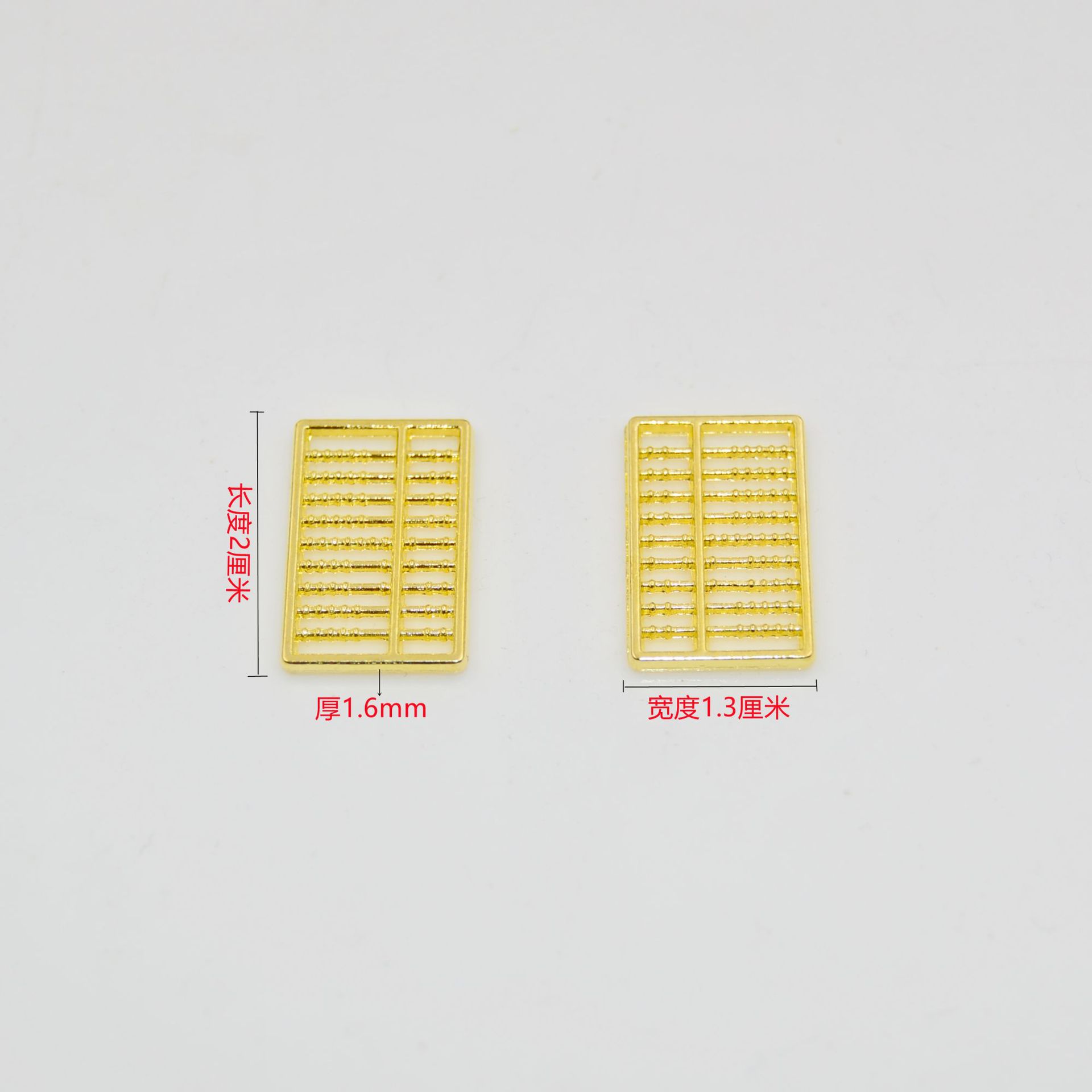 DSC_0455_算盘尺寸