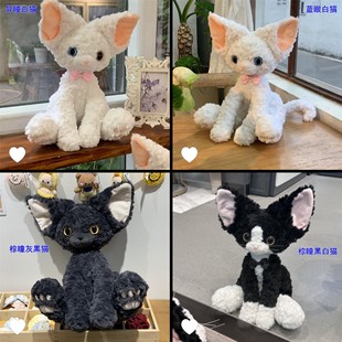 �W�t����؈ë�q��߬F؛��ë؈��ż����؈�������ż�������նY��