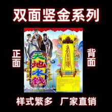 �𹩼��p���Q�𻯽�̫�q�ȼ�����Ʒ��ȫ�����Ļ���Ʒ140��/�����l