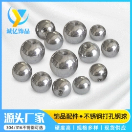 其他穿刺饰品;耳环;耳钉