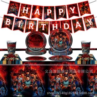 �¿�ڼt�������Z���}StrangerThings�����Ɍ�һ���Բ;��b��P