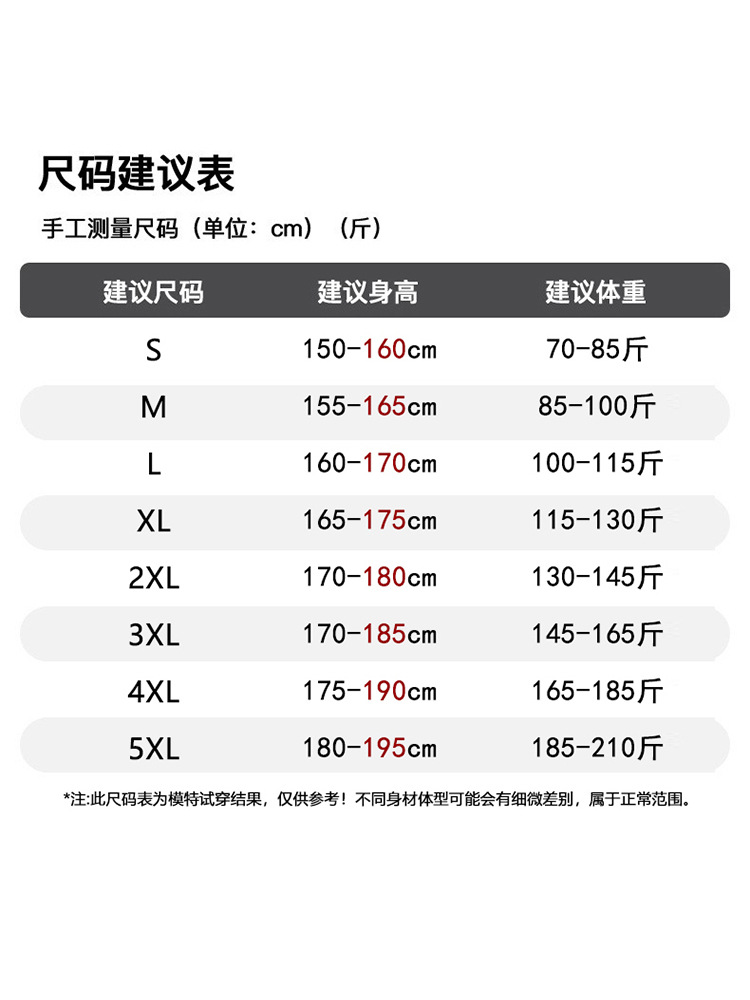 Fuente de fabricantes de trajes casuales para hombres con logotipo de primavera y otoño Cardigan chaqueta con capuz pantalones deportivos de dos piezas