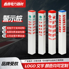 pvc�����|��־��ʯ��ȼ��ܵ����|������䓾�ʾ�����R���瘶