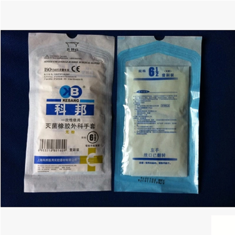 b009fd7472d2e7a8eb5759ba8894b1