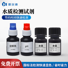 ˮ|zyˮaBֳPHܽ}Ӳ򻯚zyԇ