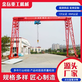 起重机;工程机械配件;工具车