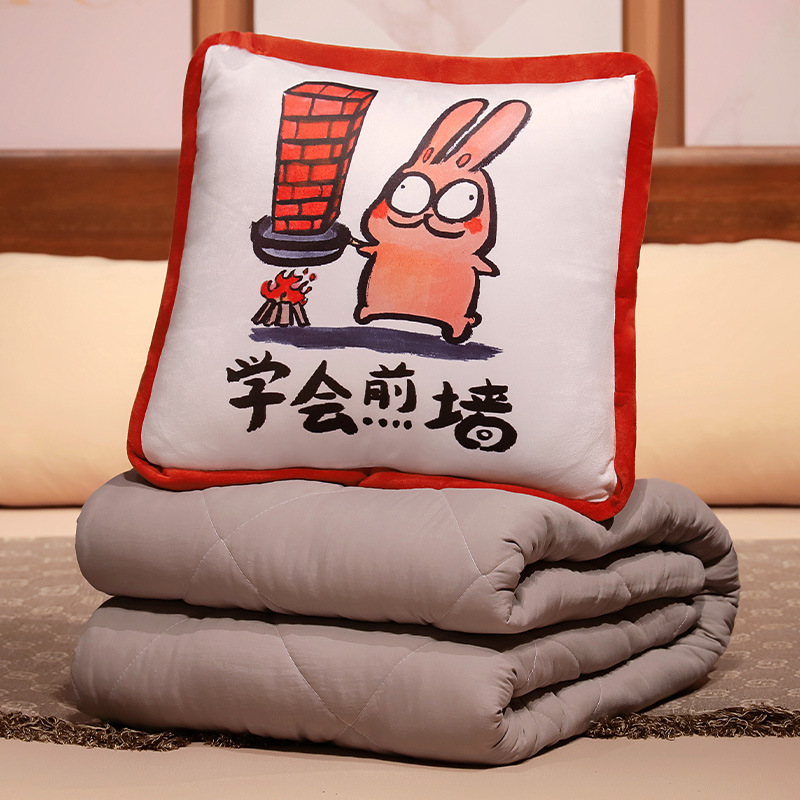 벽을 튀기는 법을 배우세요
