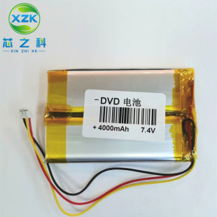 �Ƅ�DVD�C늳�992999�ۺ���늳�7.4V EVD��yʽDVD�ۺ����늳�