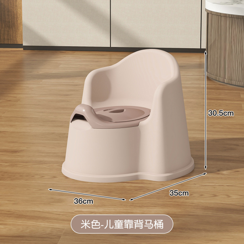 背もたれ付き子供用便器幼稚園の赤ちゃん用便器家庭用乳幼児用便器子供用便器|undefined