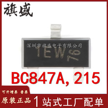 BC847A,215 ԭbȫ 1EW SOT-23 45V/100mA NƬO 20ֻ