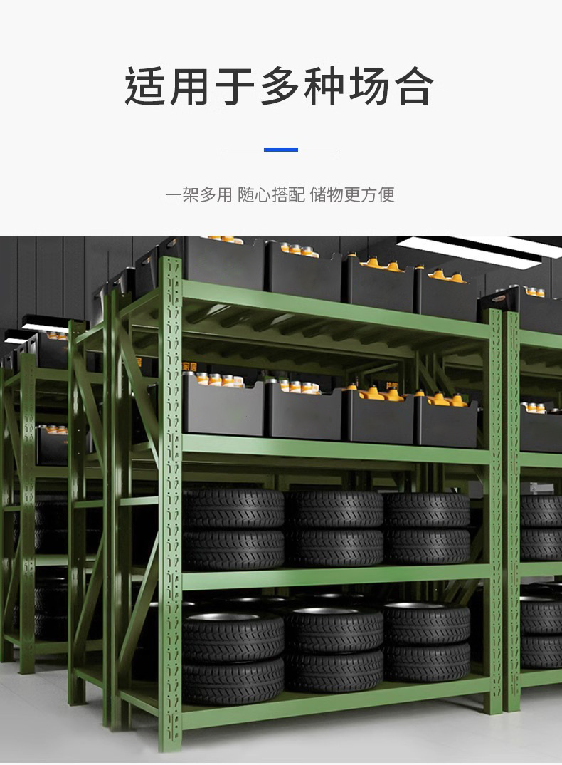 详情图片_03.jpg