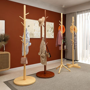 Solid Wood Coat Rack Floor Bedroom Vertical Hanger Household Simple Clothes Hanging Rack Room Bag Hanging Rack